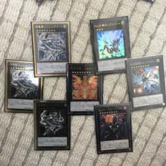 エクシーズ7枚セットのサムネイル