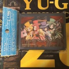 ポケモンカード スリーブ バトルシャトレーヌのサムネイル