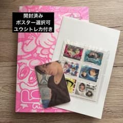 【匿名配送】NCTWISH I SPY deluxe 輸入版 ユウシ トレカ