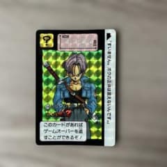 傷ありドラゴンボールZ カードダス 374 トランクス プリズム ドラゴンボール カードダス No.374 トランクス - メルカリ