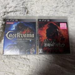 週末特価【未使用品】PS3 キャッスルヴァニア ロードオブシャドウ 2本セットのサムネイル