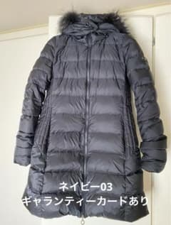 タトラス ダウンジャケット サルマ サイズ03 ネイビー タトラス ダウンジャケット サルマ ネイビー 03 - メルカリ