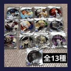 m18599679387_1.jpg?1740892416