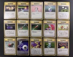 ポケモンカード 旧裏面 トレーナーカード 15枚セット - メルカリ