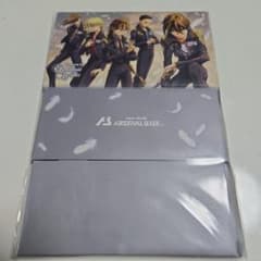 アーセナルベース ガンダムW Endless Waltz ストレージボックス ④