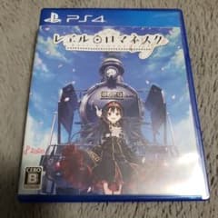 PS4 レヱル・ロマネスクOrigin 通常版