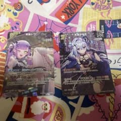 ホロライブ オフィシャルカードゲーム 常闇トワ 天音かなたのサムネイル