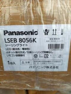 Panasonic LEDシーリングライト LSEB 8056Kのサムネイル