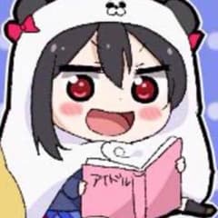 専用ページのサムネイル