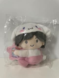 道枝駿佑 サンリオ ぬいぐるみのサムネイル