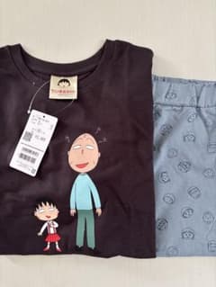 ちびまる子ちゃん ルームウェア 上下セットのサムネイル