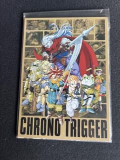 非売品 激レア クロノ・トリガーポストカード8枚セット - メルカリ