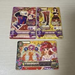 アイカツ カード 3枚セット セクシーのサムネイル