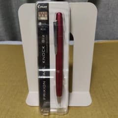 PILOT フリクションボールノック ビズ 0.5mm ボルドーのサムネイル