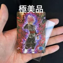 극미품 sdv8-024 드래곤 볼 다이버즈 오공 블랙 병렬