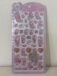 エスターバニーうるちゅるのサムネイル