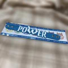 ジャニーズWEST LIVE TOUR 2023 POWER ラバーバンドのサムネイル