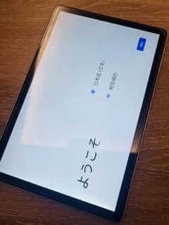ジャンク品　Androidタブレット 本体 Androidタブレット HISORL P80 ジャンク YOBANSE - メルカリ