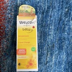 ヴェレダ カレンドラ ベビーバームのサムネイル