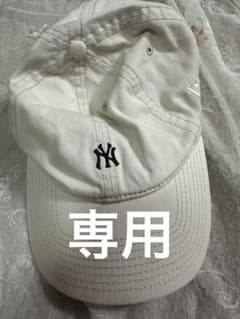 専用！NEW ERA 9TWENTY New York Yankees キャップのサムネイル