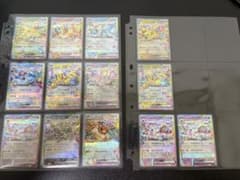 ◇ポケモンカード テラスタルフェスex ブイズ rr 9種 コンプセット
