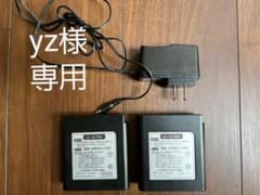 空調服　バッテリー　充電器のサムネイル