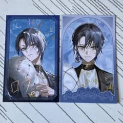 にじさんじ 小柳ロウ チェキ 纏め売り にじさんじ 小柳ロウ ジューンブライド チェキまとめ｜Yahoo!フリマ