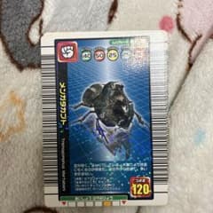 ムシキング 一億枚突破記念限定デザイン 10枚 - メルカリ