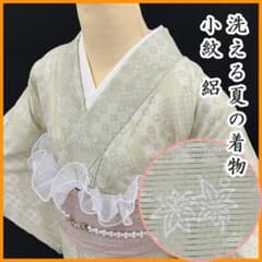 ☆605mk76☆洗える夏の着物 小紋 絽 楓 露 雪輪 薄ベージュ☆美品 ☆605mk76☆洗える夏の着物 小紋 絽 楓 露 雪輪 薄ベージュ☆美品
