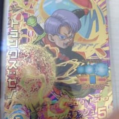 値下げあります！トランクス ゼノのサムネイル