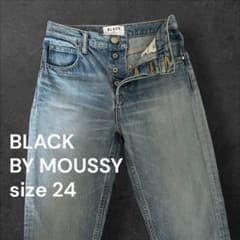 BLACK BY MOUSSY HUILA blue denim サイズ24のサムネイル
