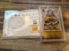 ヴァイス ホロライブ 15th Anniversary ムーナPR ARS10＋ - メルカリ