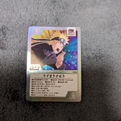 m18603370696_1.jpg?1779369130