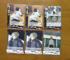 ハイキュー‼︎ バボカ　烏野　6枚まとめ売りのサムネイル