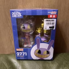 m18603667564_1.jpg?1767617349