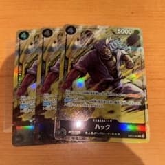 ハック　op12-089 パラレル プロモーションパックEX 3枚セットのサムネイル