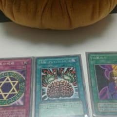 カードのサムネイル