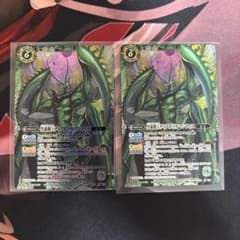 バトスピ 黒蟲魔王ディアボリカ・マンティスのサムネイル