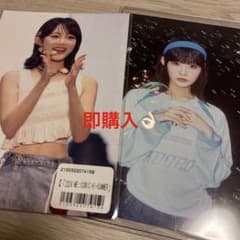 ME:I 飯田栞月のサムネイル
