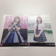 LOVE TRIP しあわせを分けなさい 柏木由紀のサムネイル