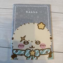 ちいかわ　らっこ　ノート　Ａ５のサムネイル