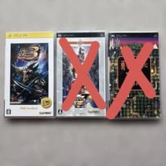 PSP 소프트(몬한)