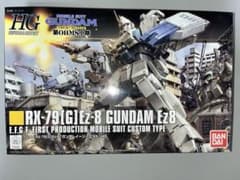 HGUC 1/144 RX-79[G]Ez-8 ガンダムEz8のサムネイル