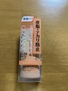 CEZANNE 皮脂・テカリ防止化粧下地 30mlのサムネイル