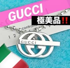 極美品‼️GUCCI インターロッキングボールチェーンネックレス - メルカリ