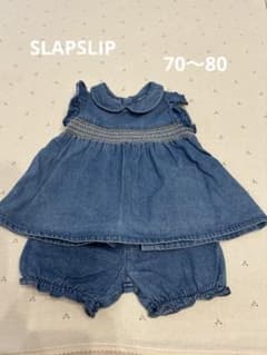 SLAPSLIP肩フリルデニムセットアップ　70〜80のサムネイル