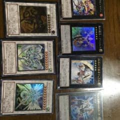 遊戯王デッキのサムネイル