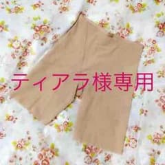 最終値下げ☆未使用☆シェイプアップスパッツのサムネイル