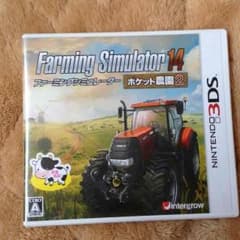 みずき様専用のサムネイル