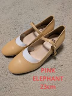 PINK ELEPHANT パンプス ベージュ 23cmのサムネイル